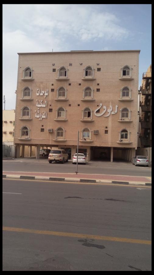 Ruoof Furnished Units Apartment Dammam Exterior photo